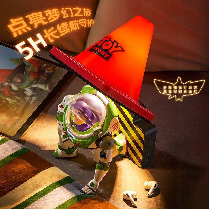 【馬克圖布】正版 迪士尼 巴斯光年 小夜燈 路障造型燈 氛圍燈 擺件 公仔 送禮 商品圖片 4