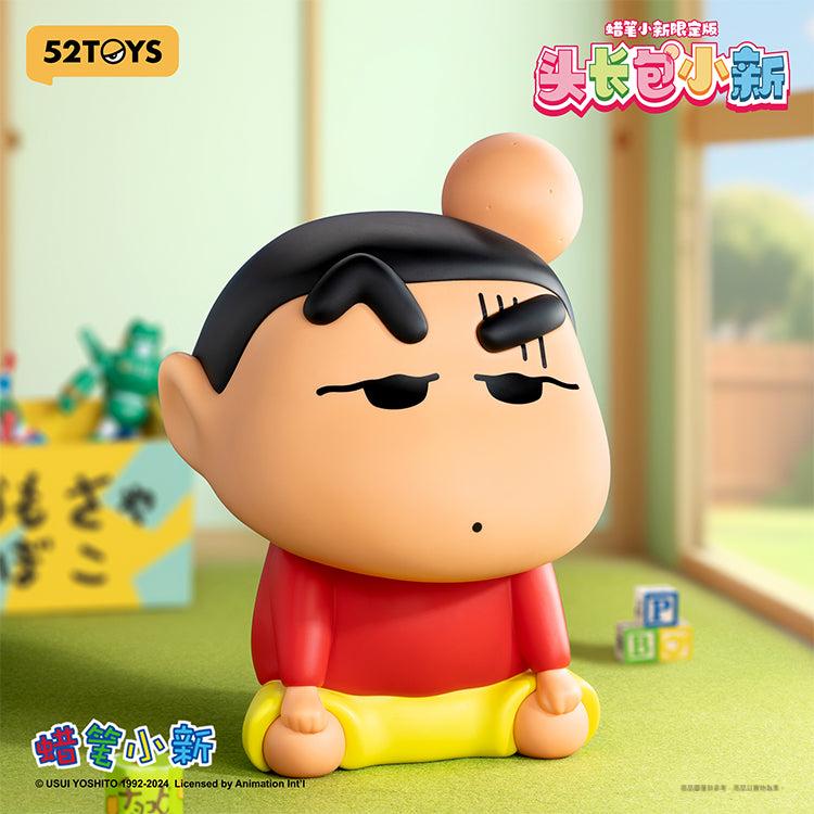 【52TOYS】現貨 蠟筆小新 又被揍了 超大公仔 擺件 送禮 新之助 商品圖片 4