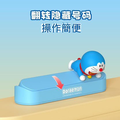 【香百川】正版現貨 哆啦A夢 臨時停車號碼牌 開心哆啦 小叮噹 挪車牌 電話牌 移車卡 哆啦a夢 擺件 商品圖片 4