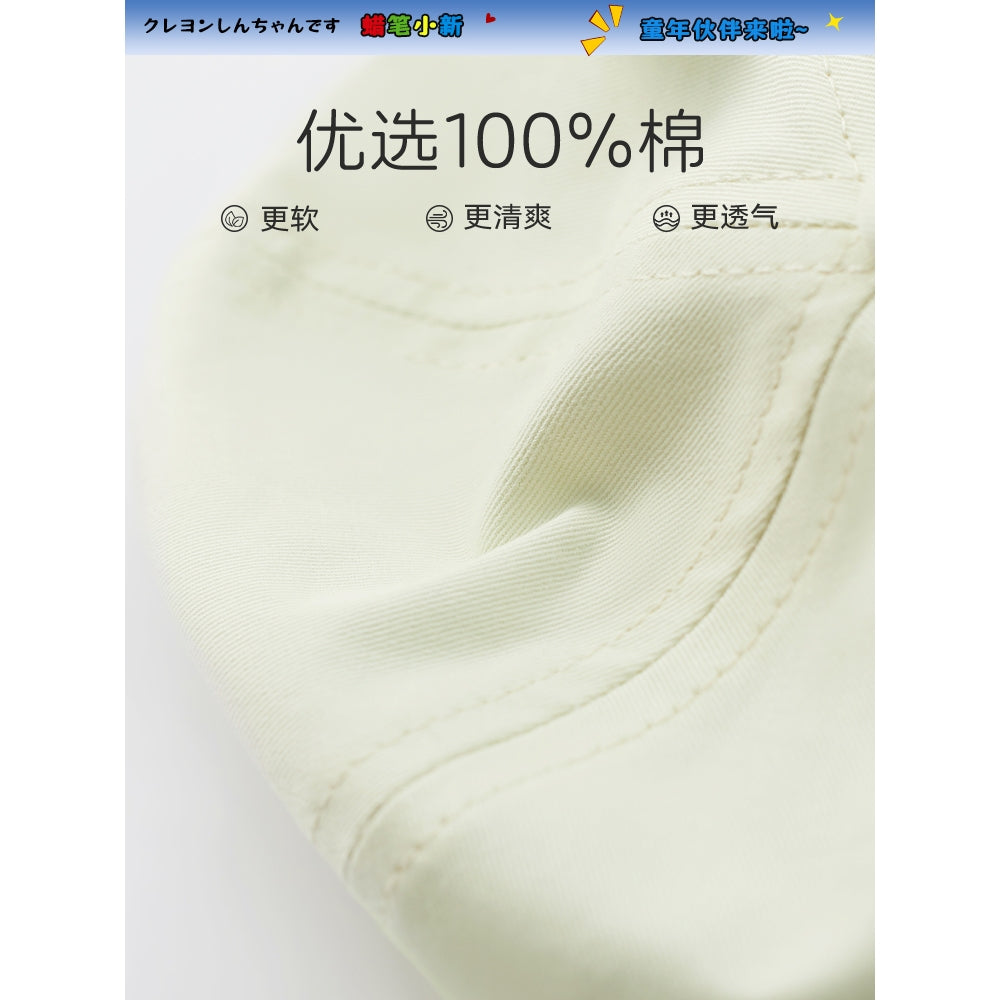 【現貨】 蠟筆小新 小帽子 棒球帽 遮陽帽 戶外帽 新之助 商品圖片 4
