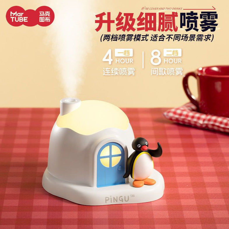 【馬克圖布】正版 Pingu 心願雪屋香薰機 公仔 擺件 送禮 企鵝 伴手禮 商品圖片 4