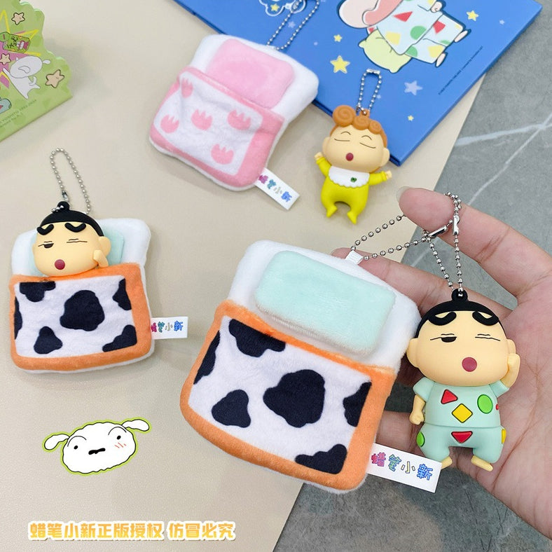 【冉紅】正版現貨 蠟筆小新 鑰匙圈 鑰匙扣 睡袋 晚安 掛件 吊飾 送禮 新之助 商品圖片 4