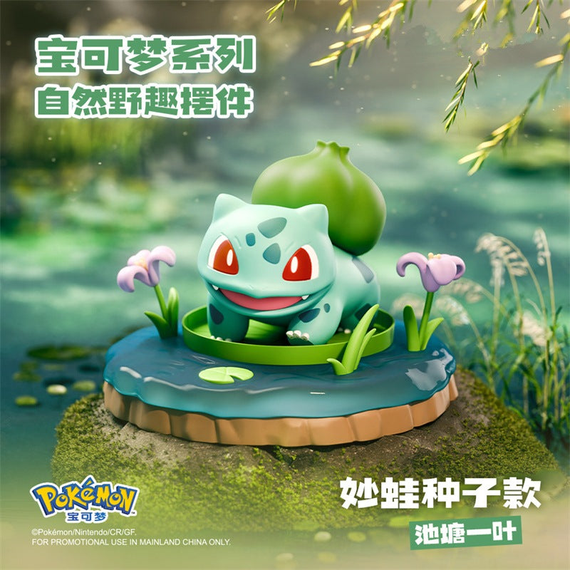 【冉紅】正版現貨 寶可夢 皮卡丘 自然野趣系列 潮玩場景桌面擺件 可達鴨 妙蛙種子 手辦 送禮 商品圖片 4