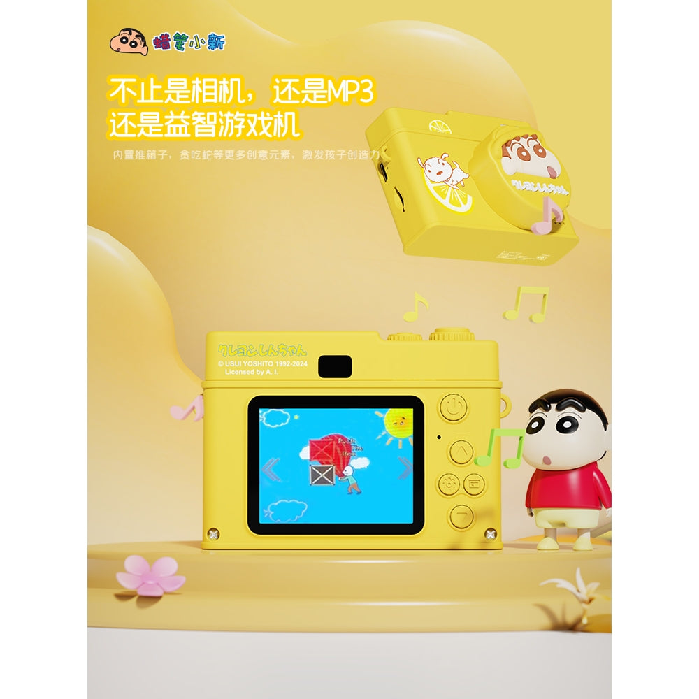 【衛青】現貨 蠟筆小新 迪咔相機 隨時拍照 硅膠保護 送禮 新之助 商品圖片 4