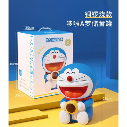 【超逗熊】正版現貨 哆啦A夢 存錢罐 儲蓄罐 存錢筒 兒童防摔 小叮噹 哆啦a夢 禮品 生日 禮物 裝飾 擺件 撲滿 商品圖片 4