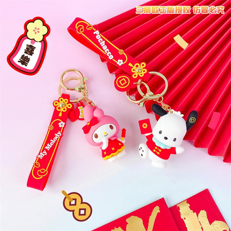 【冉紅】現貨 三麗鷗 鑰匙扣 鑰匙圈 新年快樂 庫洛米 大耳狗 春節禮物 送禮 商品圖片 4