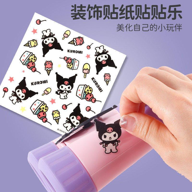 【魔卡丘】正版現貨 三麗鷗 望遠鏡 4倍放大 送貼紙 送禮 庫洛米 美樂蒂 大耳狗 商品圖片 4