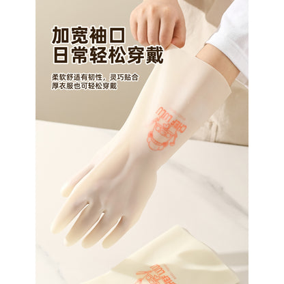【川島屋】正版現貨 lulu豬 洗碗手套 廚房耐用刷碗清潔丁腈橡膠皮手套 洗盤 洗鍋 洗杯 洗筷子 送禮 商品圖片 4