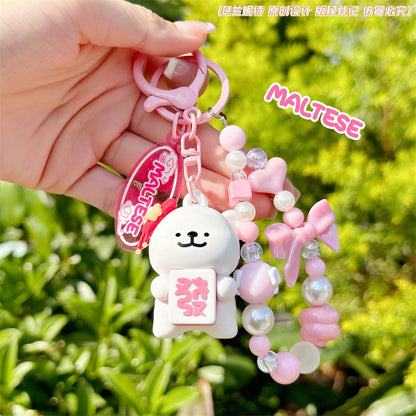 【冉紅】現貨 線條小狗 鑰匙圈 鑰匙扣 恭喜發財系列 掛件 吊飾 送禮 商品圖片 4