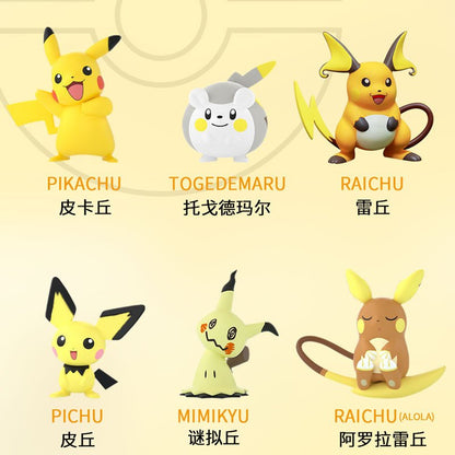 【冉紅】正版現貨 寶可夢 萌力出擊 皮卡丘 雷丘 公仔 擺件 送禮 商品圖片 4