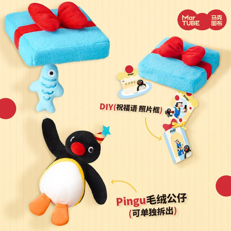 【馬克圖布】現貨 Pingu 驚喜禮盒 公仔 擺件 送禮 企鵝 伴手禮 商品圖片 4