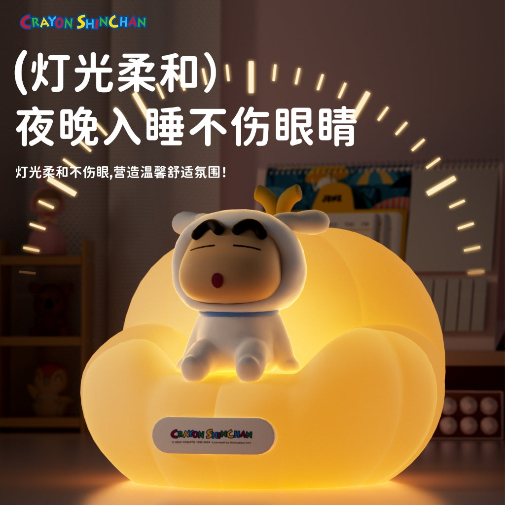 【洛克空間】現貨 蠟筆小新 南瓜小夜燈 硅膠拍拍燈 牀頭燈 新之助 夜燈 療癒 禮物 聖誕 交換禮物 商品圖片 4