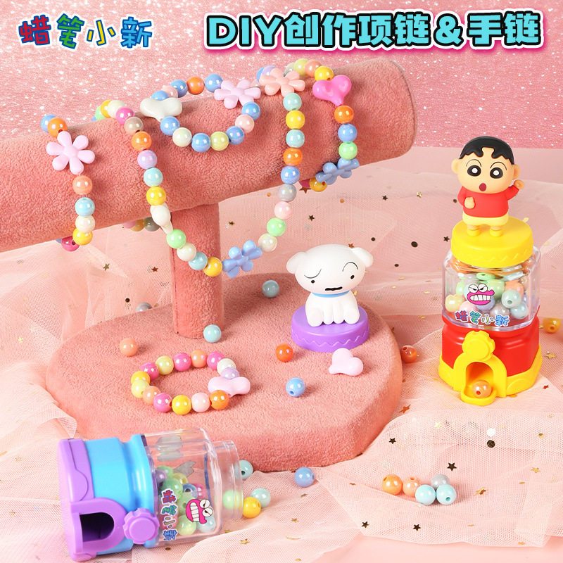 【魔卡丘】正版 蠟筆小新 扭珠機 玩具 扭蛋 串珠 雙玩法 盲盒款式 送禮 新之助 商品圖片 4