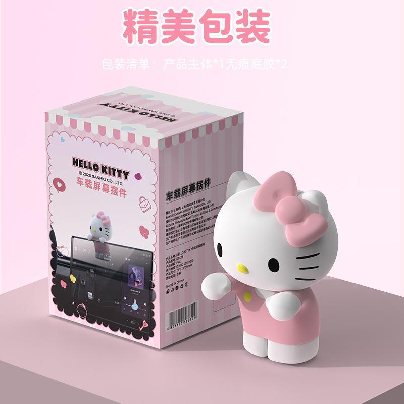 【香百川】正版 三麗鷗 屏幕公仔 電腦 筆電 開車 通用 送禮 庫洛米 KT貓 商品圖片 4