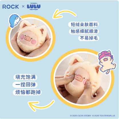 【洛克空間】現貨 lulu豬 吊飾 河豚鑰匙扣掛件 包包掛飾 卡通可愛鑰匙扣 送禮 商品圖片 4