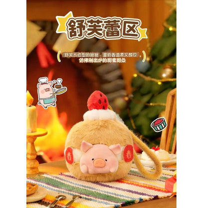 【洛克空間】正版現貨 lulu豬 吊飾 掛件 包包掛飾 盲盒 減肥絆腳石系列 帶香薰 麥當勞 漢堡造型 卡通可愛 送禮 商品圖片 5