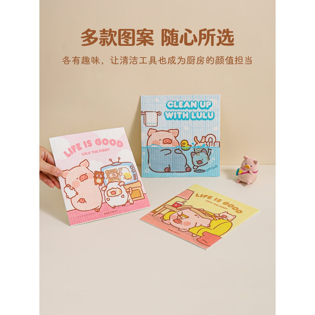 【川島屋】正版現貨 lulu豬 木漿棉抹布 洗碗布 吸水不易掉毛擦碗巾 送禮 商品圖片 5