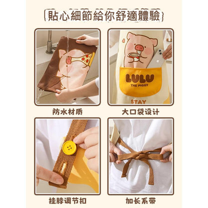 【川島屋】正版現貨 lulu豬 可愛圍裙 2025新款防油防水做飯圍裙 圍裙手套 帆布材質圍裙 送禮 商品圖片 5