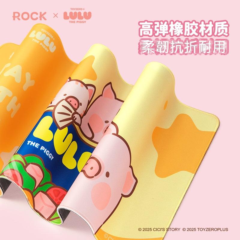 【洛克空間】現貨 lulu豬 滑鼠墊 桌面鼠標墊 超大 鍵盤墊 送禮 商品圖片 5