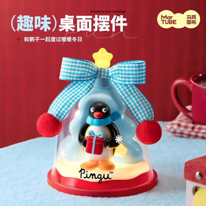 【馬克圖布】正版現貨 Pingu 聖誕許願燈 小夜燈 拍拍燈 氛圍燈 企鵝 聖誕禮物 送禮 商品圖片 5
