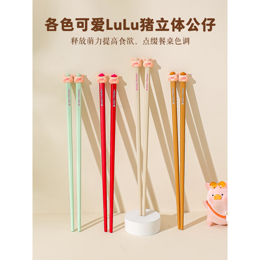 【川島屋】正版現貨 lulu豬 筷子 餐具 抗菌防黴硅膠筷子 多彩分筷 輕巧易握  送禮 商品圖片 5