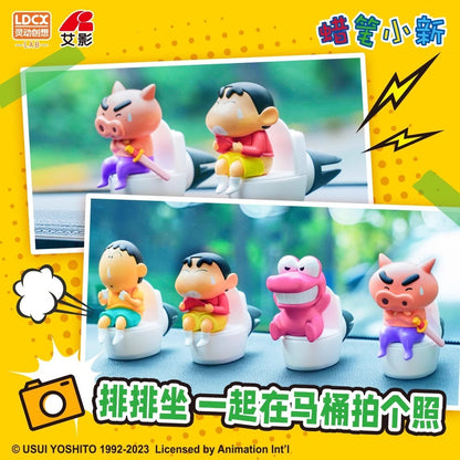 【靈動創想】現貨 蠟筆小新 有點味道 出風口香薰 車內擺件 飾品 新之助 阿呆 左衛門 鱷魚山先生 靈動創想 商品圖片 5