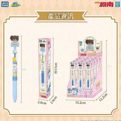 【靈動創想】現貨 名偵探柯南 按動中性筆 水性筆 寫字筆 文具 黑色墨水 送禮 柯南 商品圖片 5