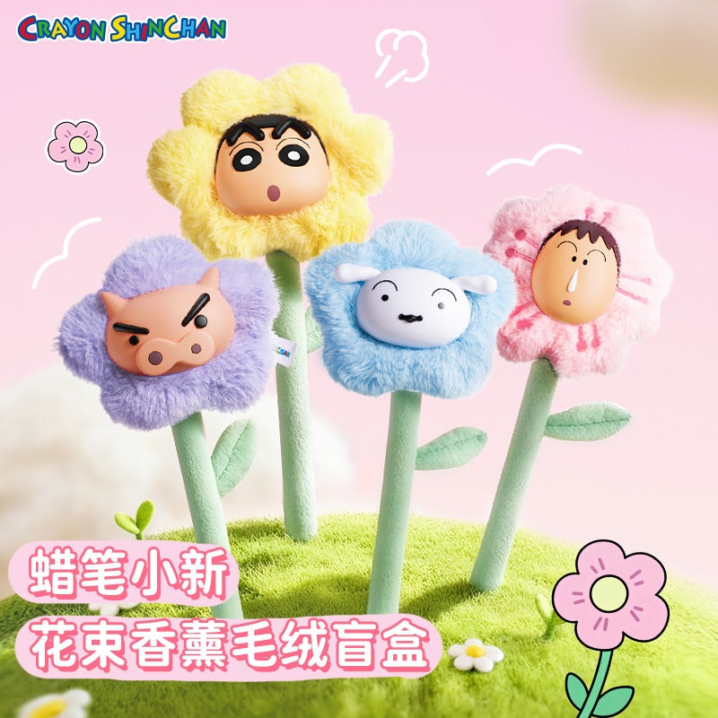 【洛克空間】現貨 蠟筆小新 公仔 擺件 送你花花 全家同款 帶香薰功能 送禮 新之助 左衛門 阿呆 小白 商品圖片 5