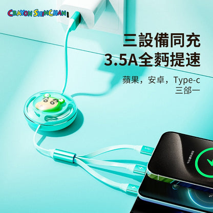 【洛克空間】已絕版 蠟筆小新 三合一 伸縮數據線 充電線 三星 蘋果 typec USB 安卓 3合1 伸縮充電線 商品圖片 5
