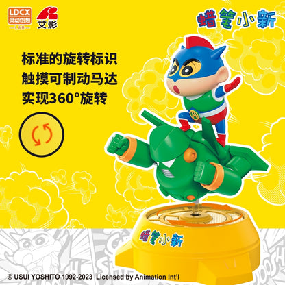 【靈動創想】現貨 蠟筆小新 小夜燈 轉轉夜燈 360°旋轉 守護美夢 動感超人 康達姆 動感小新 禮物 商品圖片 5
