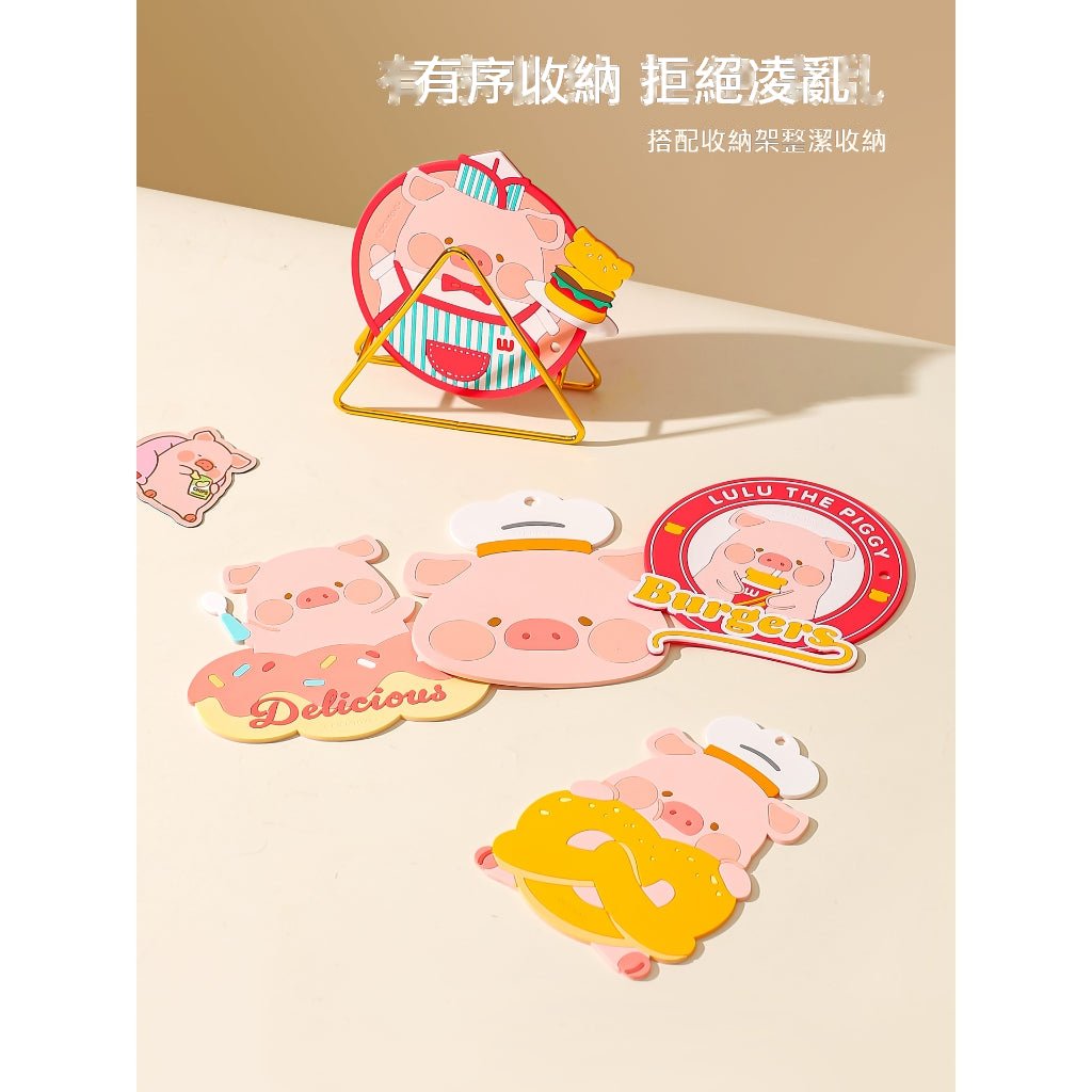 【川島屋】正版現貨 lulu豬 隔熱墊 餐桌防燙墊 可愛杯墊 碗盤墊 防燙耐高溫 砂鍋墊 送禮 商品圖片 5