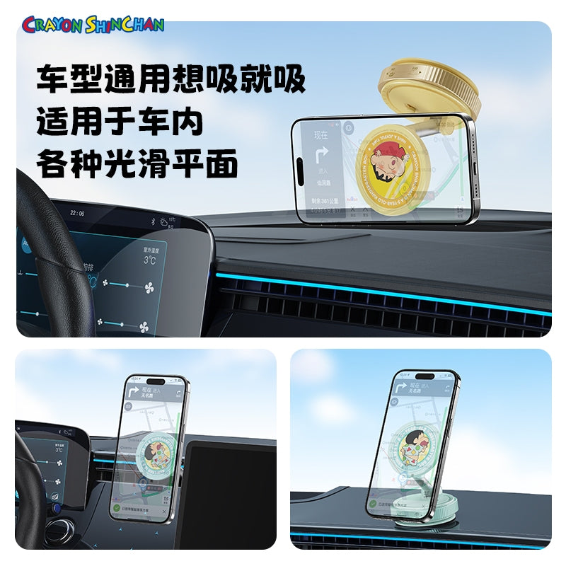 【洛克空間】現貨 蠟筆小新 QS6 手機支架 萬用支架 磁吸支架 伸縮支架 汽車支架 送禮 新之助 商品圖片 5