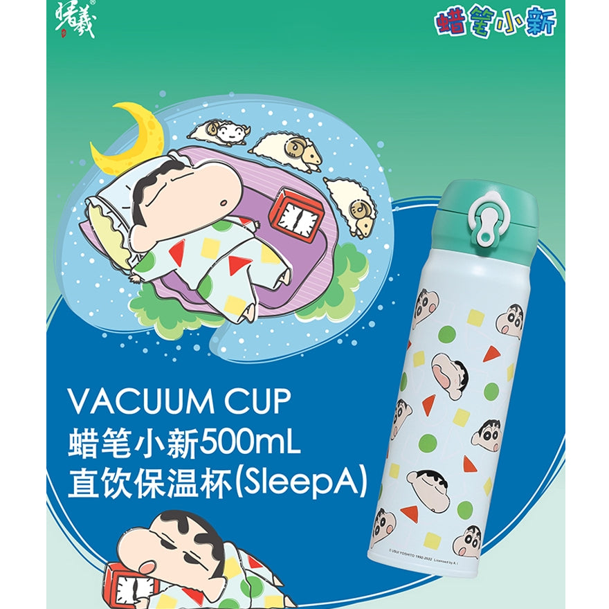 【曙曦】正版現貨 蠟筆小新 保溫杯 水杯 保溫瓶 隨行杯 睡衣小新 500ml 水瓶 新之助 送禮 商品圖片 5