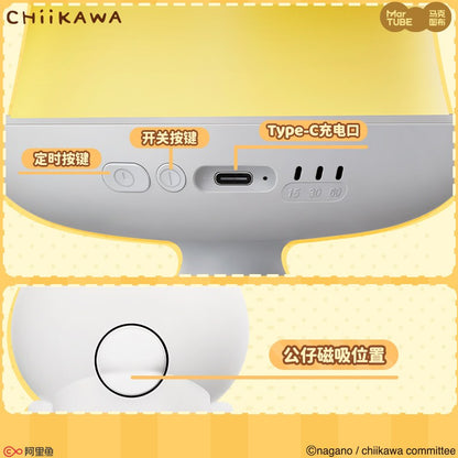【馬克圖布】現貨 吉伊卡哇 小夜燈 布丁燈 磁吸可旋轉 哈奇喵 CHiiKAWA 烏薩奇 送禮 商品圖片 5