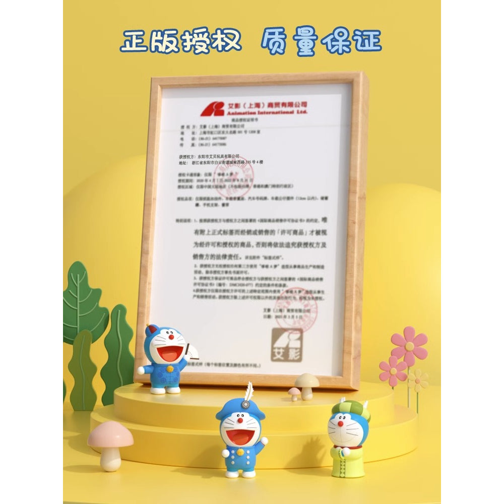 【超逗熊】正版現貨 哆啦A夢 環遊世界擺件 公仔 汽車 車內 書房 書桌 辦公室 臥室 客廳 擺件 小叮噹 哆啦a夢 商品圖片 5