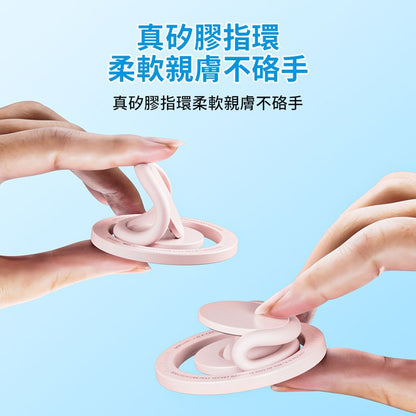 【洛克空間】正版現貨 哆啦A夢 磁吸手機指環支架 蘋果支架 magsafe 磁吸 手機支架 小叮噹 磁吸支架 秒吸秒取 商品圖片 5