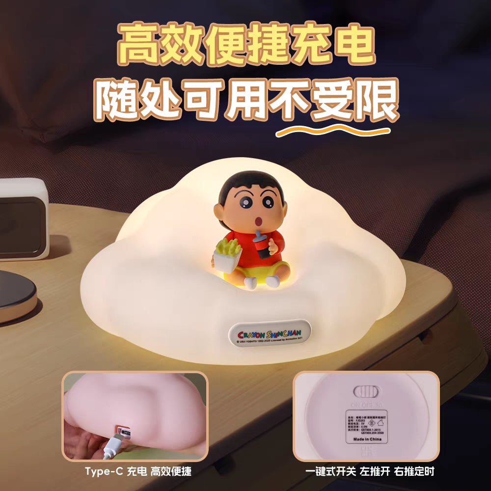 【嘉語】正版現貨 蠟筆小新 小夜燈 睡眠燈 拍拍燈 硅膠雲朵盲盒款 可定時 送禮 新之助 商品圖片 5