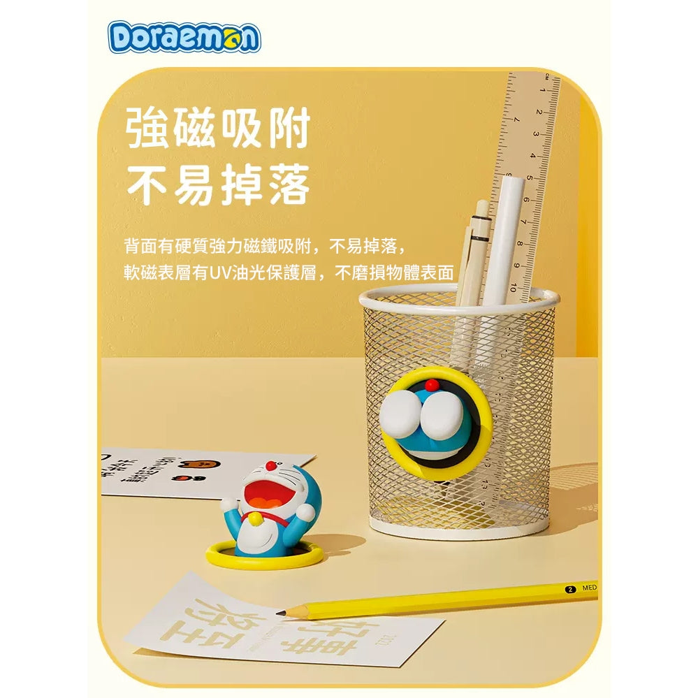 【洛克空間】現貨 哆啦A夢 冰箱貼 通行圈 小叮噹 磁吸貼 裝飾貼 哆啦a夢 磁力貼 便利貼 辦公室磁鐵 辦公用品 商品圖片 5