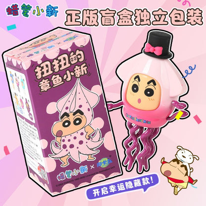 【魔卡丘】正版 蠟筆小新 cos章魚 玩具 發條公仔 盲盒 可躺著 可站著 送禮 新之助 商品圖片 5