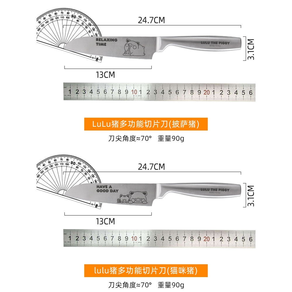 【川島屋】正版現貨 lulu豬 水果刀 不鏽鋼鋒利高硬度 切片小刀 菜刀 剪刀 送禮 商品圖片 5