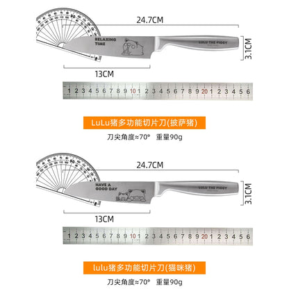 【川島屋】正版現貨 lulu豬 水果刀 不鏽鋼鋒利高硬度 切片小刀 菜刀 剪刀 送禮 商品圖片 5