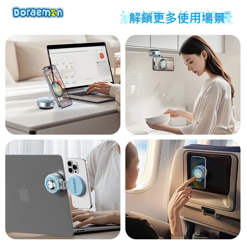 【洛克空間】正版現貨 哆啦A夢 Q16磁吸手機支架 送原廠收納袋 磁吸支架 汽車支架 真空磁吸 哆啦a夢 小叮噹 送禮 商品圖片 5