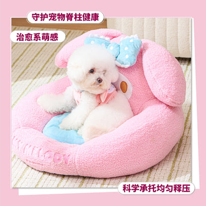 【覓嗷】現貨 三麗鷗 美樂蒂 沙發 貓窩 狗窩 寵物 四季通用 小型犬 貓咪 送禮 商品圖片 5
