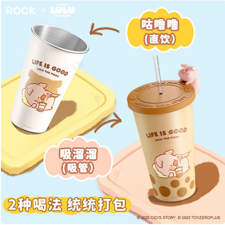 【洛克空間】現貨 lulu豬 溫變不銹鋼冷冷杯 700ML 保溫杯 水杯 遇冰變色杯 送禮 商品圖片 5