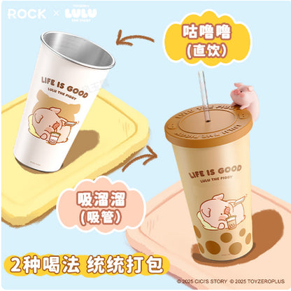 【洛克空間】現貨 lulu豬 溫變不銹鋼冷冷杯 700ML 保溫杯 水杯 遇冰變色杯 送禮 商品圖片 5