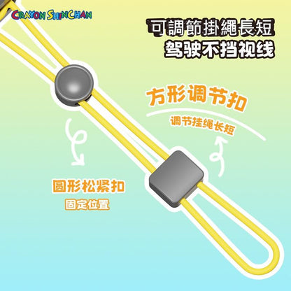 【洛克空間】現貨 蠟筆小新 遊覽車 掛飾 吊飾 掛件 汽車 轎車 香薰擺件 公仔 送禮 新之助 商品圖片 5