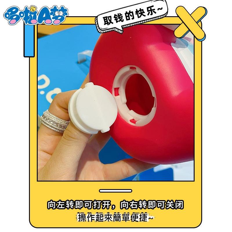 【超逗熊】現貨 哆啦A夢 祝福系列 存錢罐 零錢罐 存錢筒 撲滿 小叮噹 哆啦a夢 裝飾 大公仔 商品圖片 5