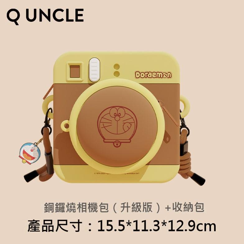 【Q UNCLE】正版現貨 哆啦A夢 硅膠相機包 零錢包 包包 硬幣包 耳機包 吊飾 小叮噹 哆啦a夢 收納包 商品圖片 5