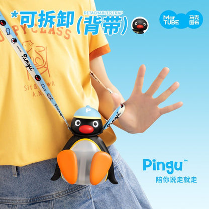 【馬克圖布】正版現貨 Pingu 水杯 斜跨水壺 公仔 送禮 企鵝 伴手禮 商品圖片 5