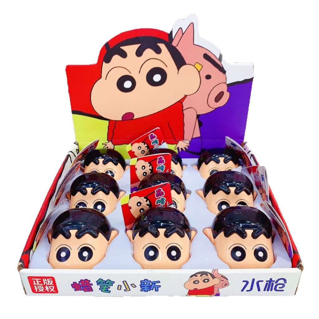 【魔卡丘】正版 蠟筆小新 水槍 玩具 整蠱 大頭小新 夏日 療愈解壓 趣味擺件 新之助 送禮 商品圖片 5